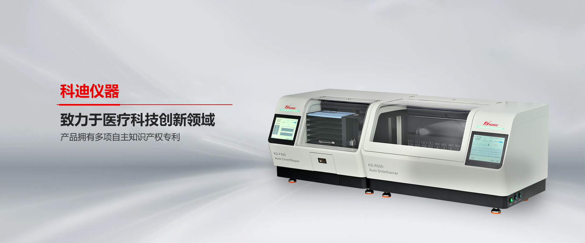 金华乐动网站-乐动(中国)
-乐动网站-乐动(中国)


